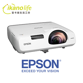EPSON EB-535W 短距超亮彩商用/教學投影機 (搭配燈型ELPLP87)原廠3年保固