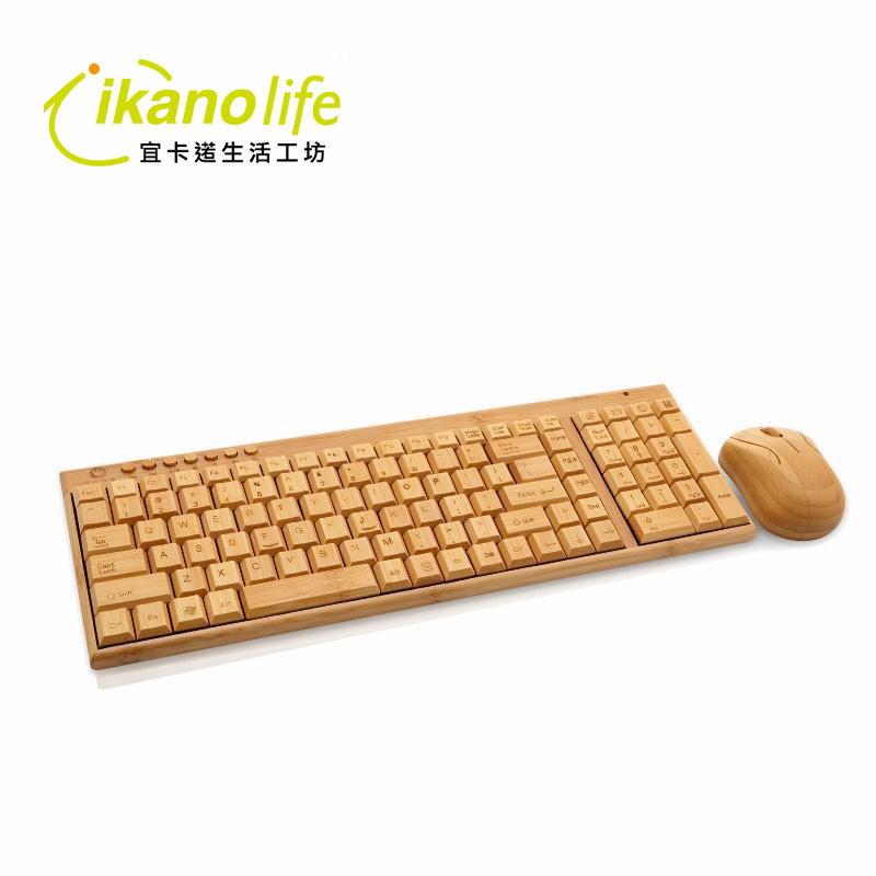 無線木質鍵盤滑鼠組
