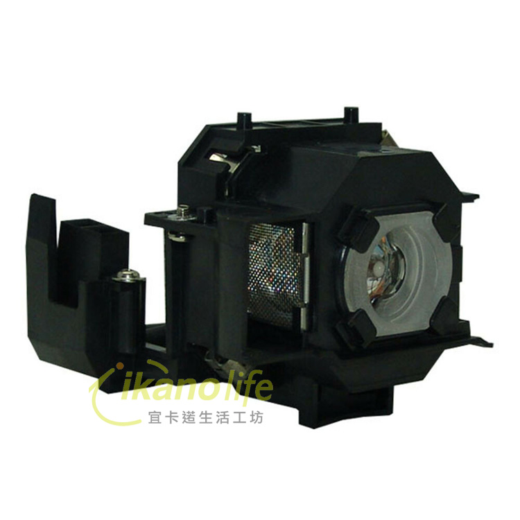 EPSON-原廠投影機燈泡ELPLP36 / 適用機型EMP-S4