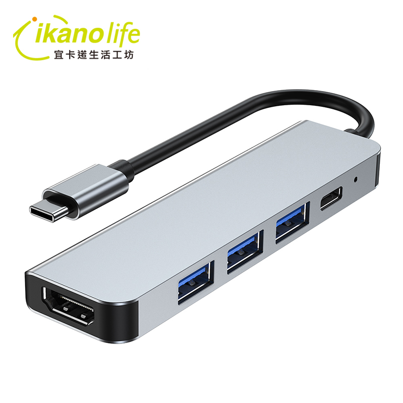 5合1 Type-C轉HDMI_USB3.0+USB-C_集線器_可充電傳輸_支援4K及87W PD充電_macbook