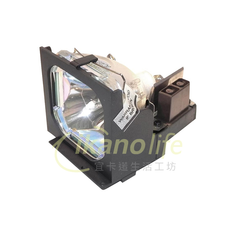 SANYO-OEM副廠投影機燈泡POA-LMP21/ 適用機型PLCXU22UW、PLCXU22N、PLCXU22E