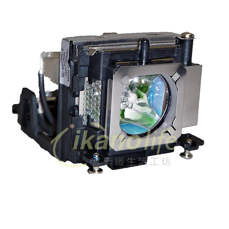 SANYO-OEM副廠投影機燈泡POA-LMP142/適PLC-WK2500、PLC-XD2200、PLC-XD2600