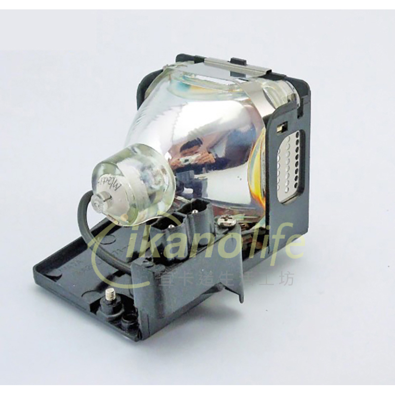 SANYO-OEM副廠投影機燈泡POA-LMP55/ 適用機型PLC-XE20、PLC-XL20、PLC-XT15KS