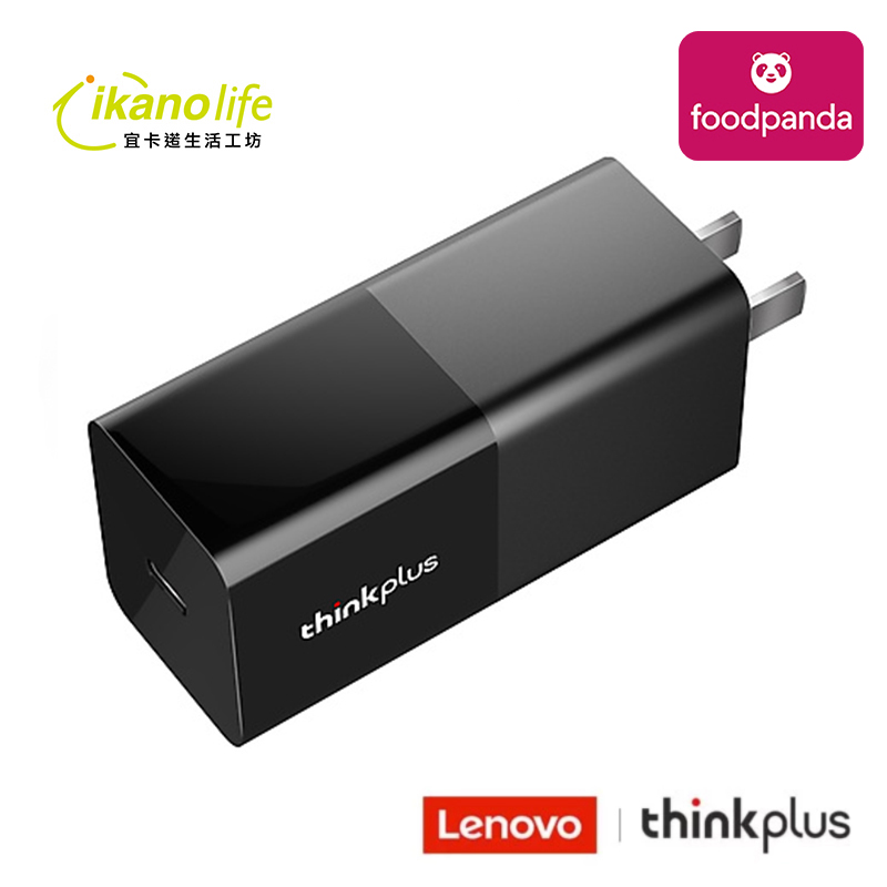 thinkplus 65W Type-C_PD+QC3.0智能變壓充電器-黑