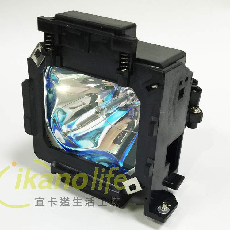 EPSON-OEM副廠投影機燈泡ELPLP17 / 適用機型EMP-TS10