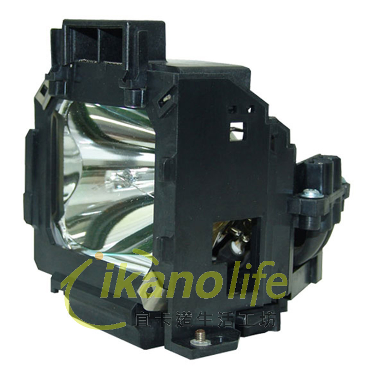 EPSON-OEM副廠投影機燈泡ELPLP15 / 適用機型EMP820