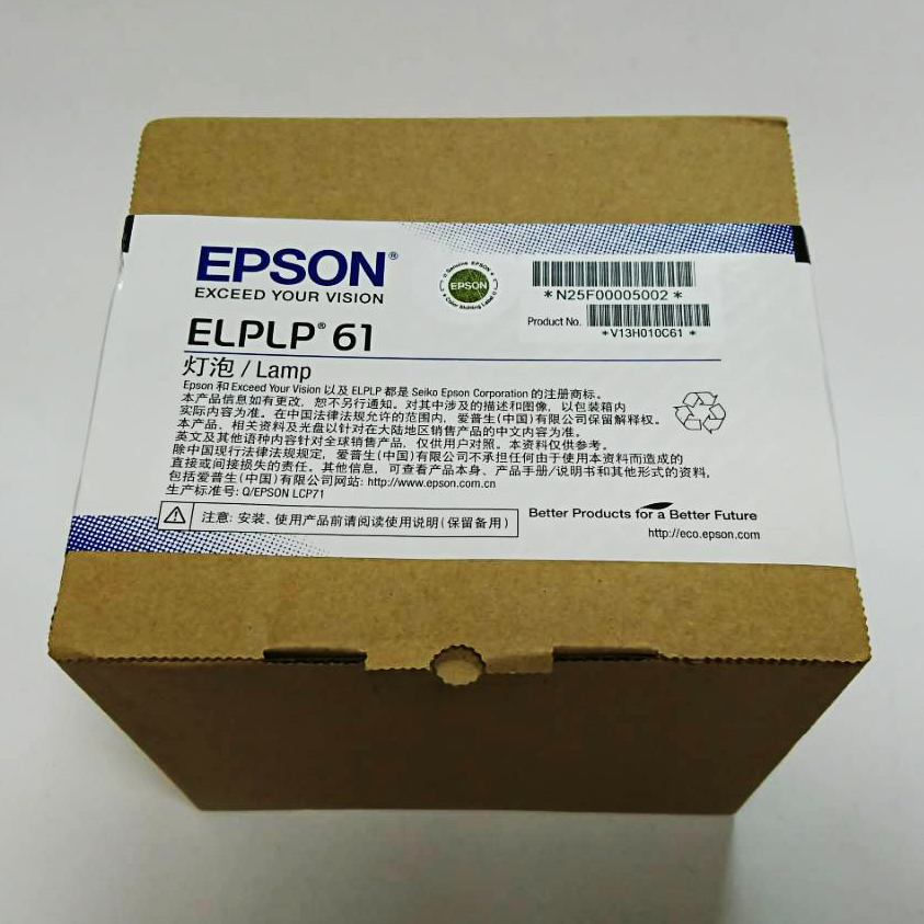 EPSON-原廠原封包廠投影機燈泡ELPLP61 / 適用機型EB-430