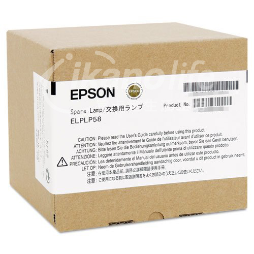 EPSON-原廠原封包廠投影機燈泡ELPLP58 / 適用機型EB-X9