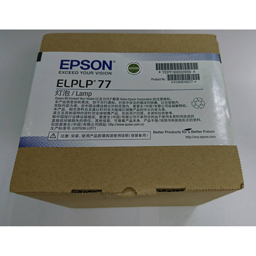 EPSON-原廠原封包廠投影機燈泡ELPLP77 / 適用機型EB-1985WU