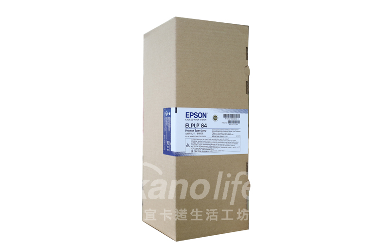 EPSON-原廠原封包廠投影機燈泡(雙燈組)ELPLP84 / 適用機型EB-Z9750U