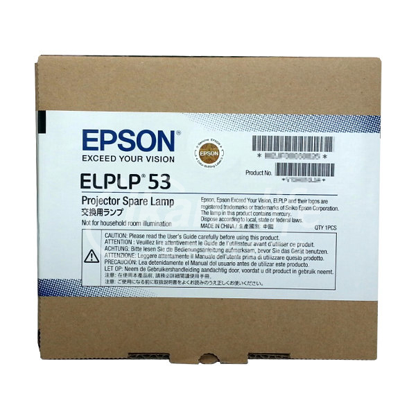 EPSON-原廠原封包廠投影機燈泡ELPLP53 / 適用機型EB-1900