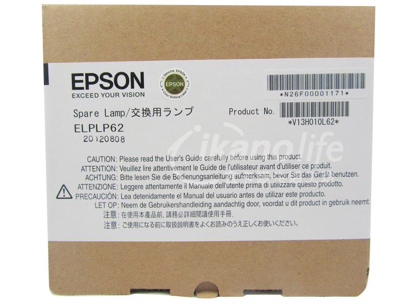 EPSON-原廠原封包廠投影機燈泡ELPLP62 / 適用機型EB-G5500