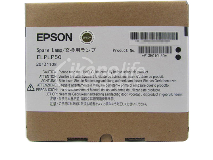 EPSON-原廠原封包廠投影機燈泡ELPLP50 / 適用機型EB-824