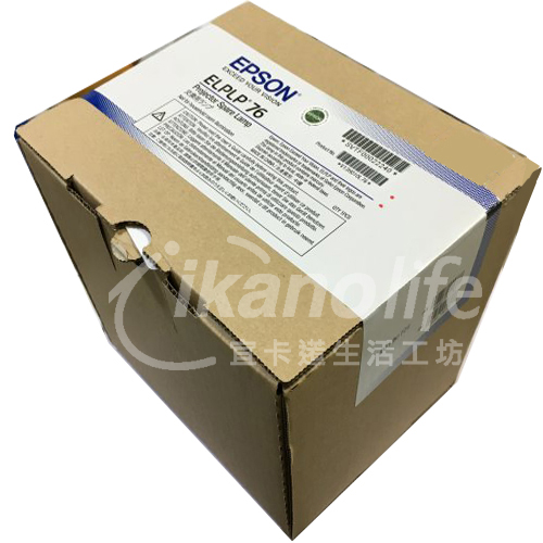 EPSON-原廠原封包廠投影機燈泡ELPLP76 / 適用機型EB-G6150