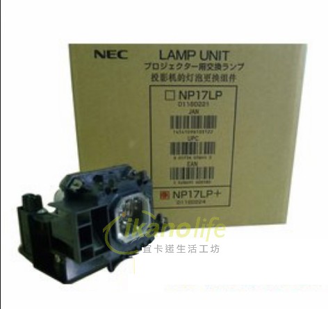 NEC-原廠原封包投影機燈泡NP17LP / 適用機型NP-P420X