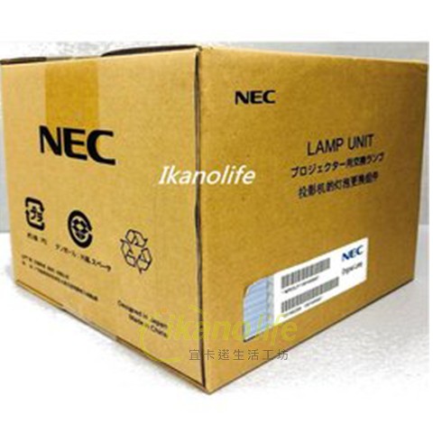 NEC-原廠原封包投影機燈泡NP05LP / 適用機型NP905